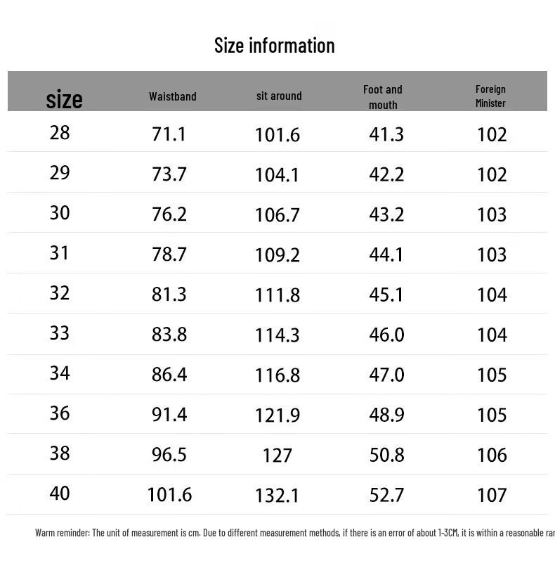 CHOCOOLATEit Мужские джинсы свободного кроя американского прямого покроя
