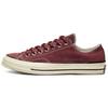 Кеды Chuck 70 Low 'Бордовый/Черный/Белый' Замшевые 162375C