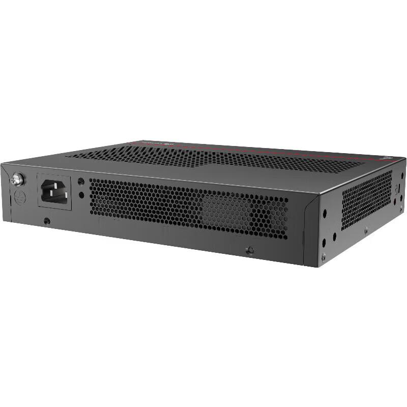 Huawei Kunling S5735S-L8T4X-QA3 Managed Gigabit Ethernet Switch CN plug (adapter included)
