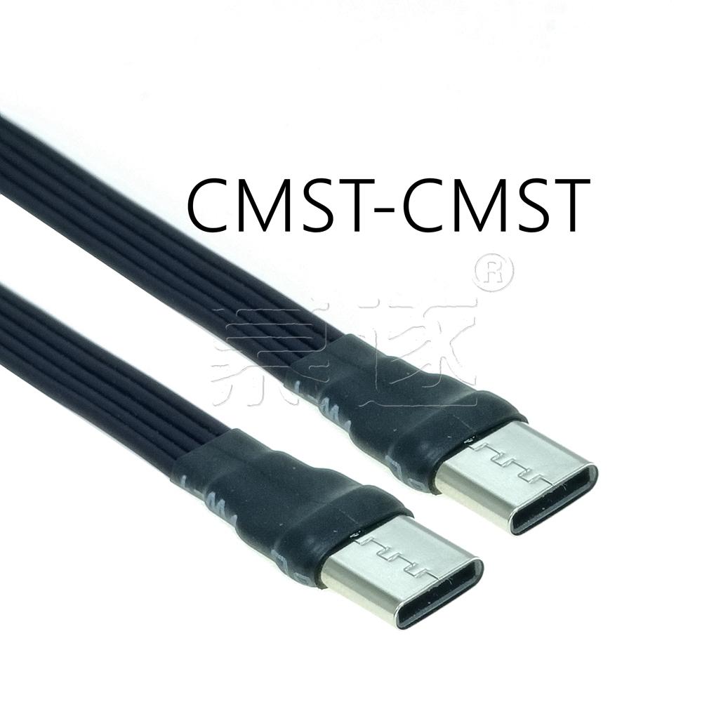 Удлинительный кабель USB Type-C USB 2.0 Папа-Папа/Папа-Мама Практичный Многофункциональный Прочный Портативный USB C Зарядный Провод Разъем Линия