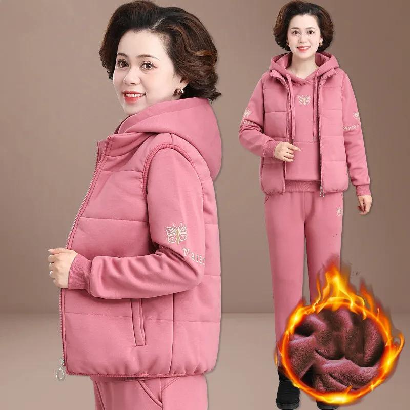 Women's Winter Thickened Leisure Suit Hooded Long-sleeved Sleeveless Vest + Warm Pants Two-piece Set