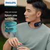 Умный массажер для шеи Philips PPM3303N