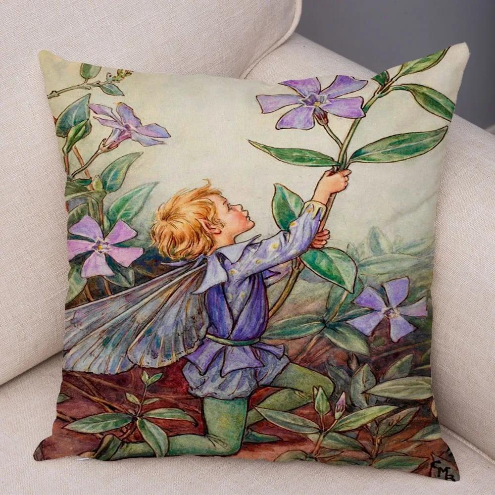 Сказочный мир эльф диван красочный милый мультфильм девочка-цветок наволочка декоративная домашняя наволочка