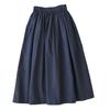 High Waist Midi Navy Blue Long Classic Skirt Size