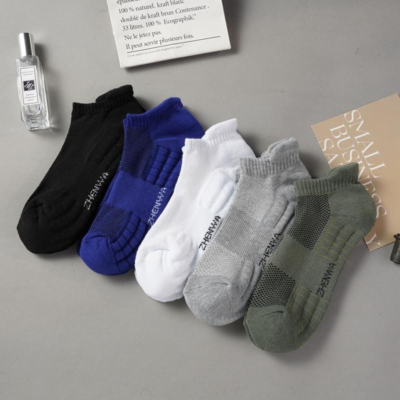 Men's Breathable Sports Socks Thick Towel Bottom Shock-absorbing Ankle Socks Mesh Sweat-wicking Basketball Socks