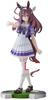Uma Musume Pretty Derby Mihono Bourbon Figure Banpresto