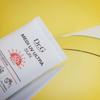 Доктор. G Medi UV Ультра Солнце 50мл (SPF50 +)