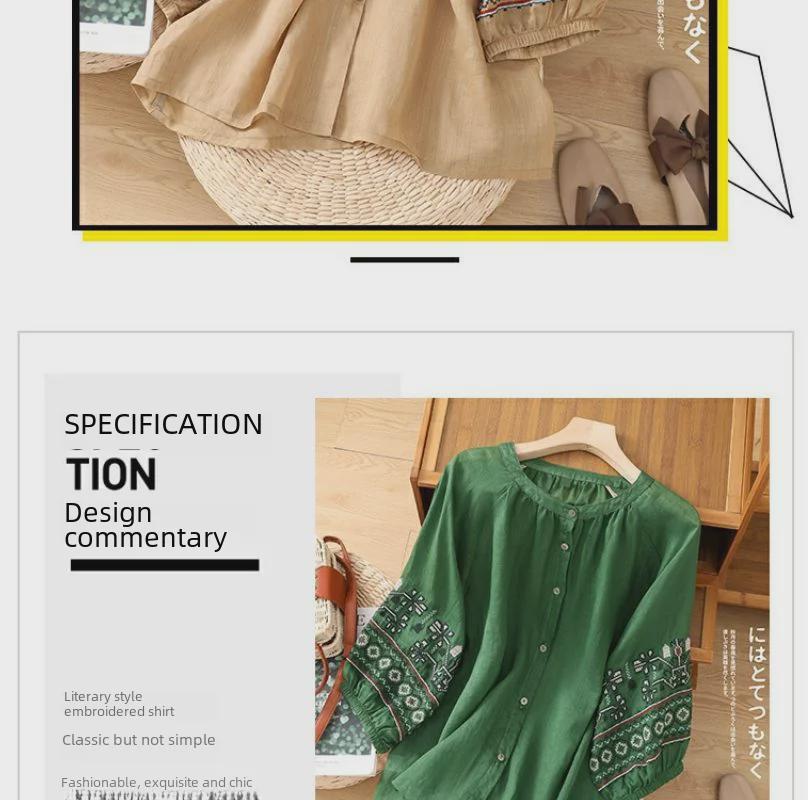 Женская рубашка в стиле ретро из хлопка и льна с вышитыми рукавами-фонариками (Весна/Лето 2024)