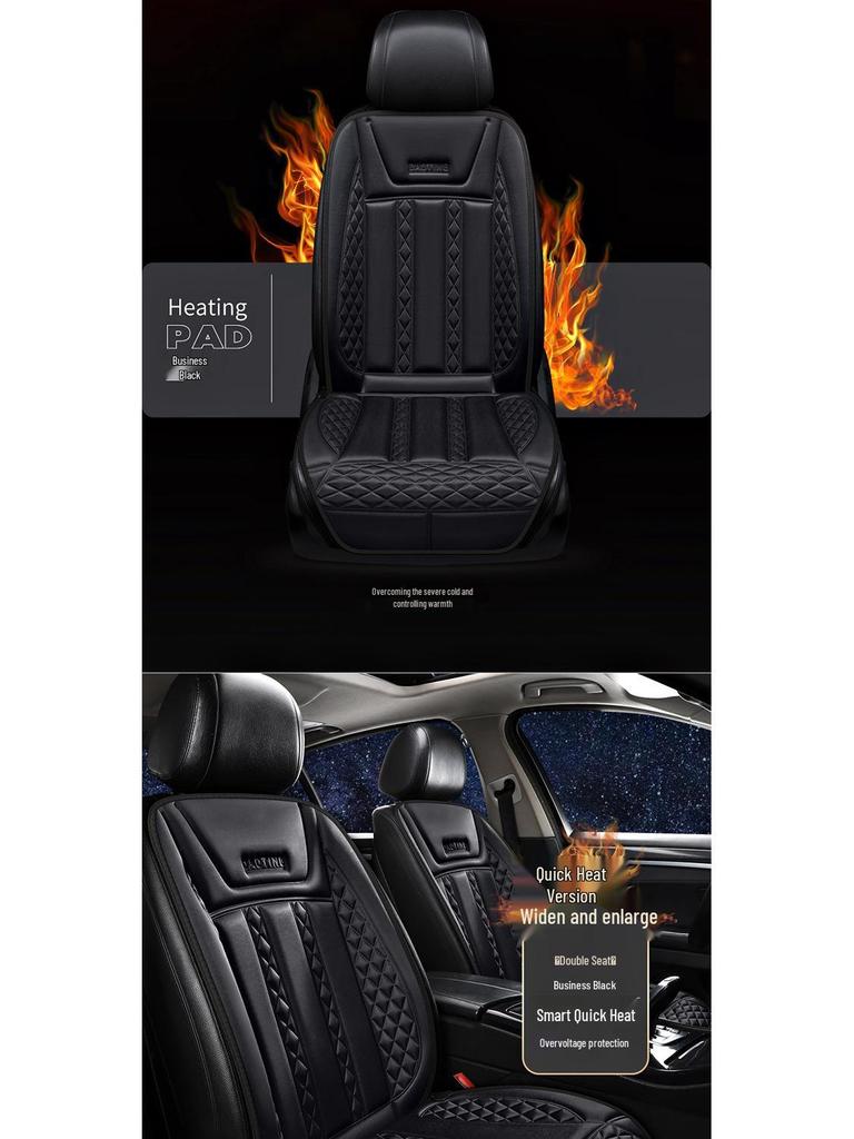 12V Heated Plush Car Seat Cushion - Winter Warmth for Front and Rear Seats