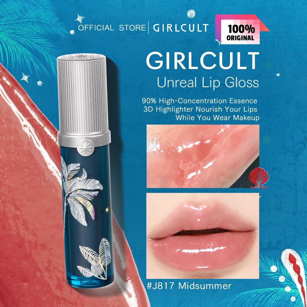 Giricult Unreal Блеск для губ - 3,5 мл Питательный блеск с 3D хайлайтером
