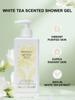 Elizabeth Arden White Tea Pure Indulgence Гель для ванны и душа 390 мл