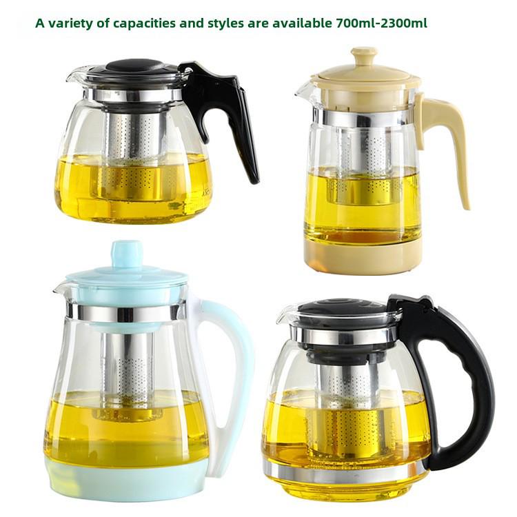 Чайник из термостойкого стекла большой емкости с фильтром для чая Кунг-фу