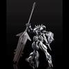 BANDAI HG Gundam Barbatos Lupus Blood Orphans Silver [Ограничено событием] 1/144 [Железное покрытие] Железная кровь
