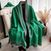 Осень И Зима Простой Однотонный Мягкий Утолщенный Шарф из Имитации Кашемира Женский Элегантный Универсальный Двусторонний Контрастный Шаль-Шарф