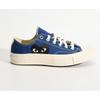 7xcdn5sn303as Конверсы Comme Des Garcons Chuck Taylor Blue 7xcdn5sn303as