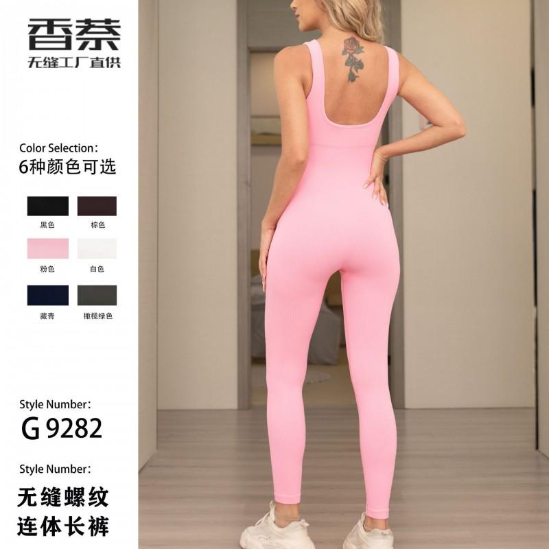 Seamless Yoga Pants Women High Waist Stretch Leggings With Back Support Butt Lift Fit