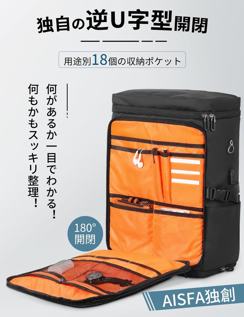 Рюкзак Business Square 17 PC Large с USB-зарядкой для колледжа [AISFA], мужской рюкзак, рюкзак, рюкзак, дюймовый, бизнес, 30 л, емкость,