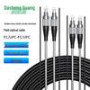 Dasheng Optic Telecom-Grade Outdoor Armored Single-Mode Fiber Patch Cable