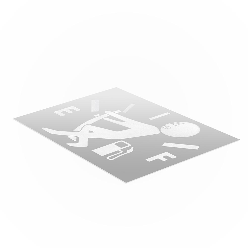 Забавная наклейка на автомобиль Pull Fuel Tank Pointer Decal для Toyota Prado 120 Land Cruiser C-HR Yaris Auris Hilux Corolla Camry RAV4