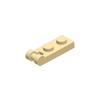 50 шт. 60478 Пластина Модифицированная 1x2 С Ручкой-Рычагом Кирпичи Коллекции Оптом Модульный GBC Игрушка Для Технического Набора MOC Строительные Блоки