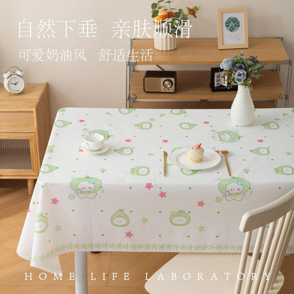 Waterproof And Oil-Proof Leave-In Tablecloth Peva Cream Rectangular Picnic Mat Student Dormitory Dining Table Mat