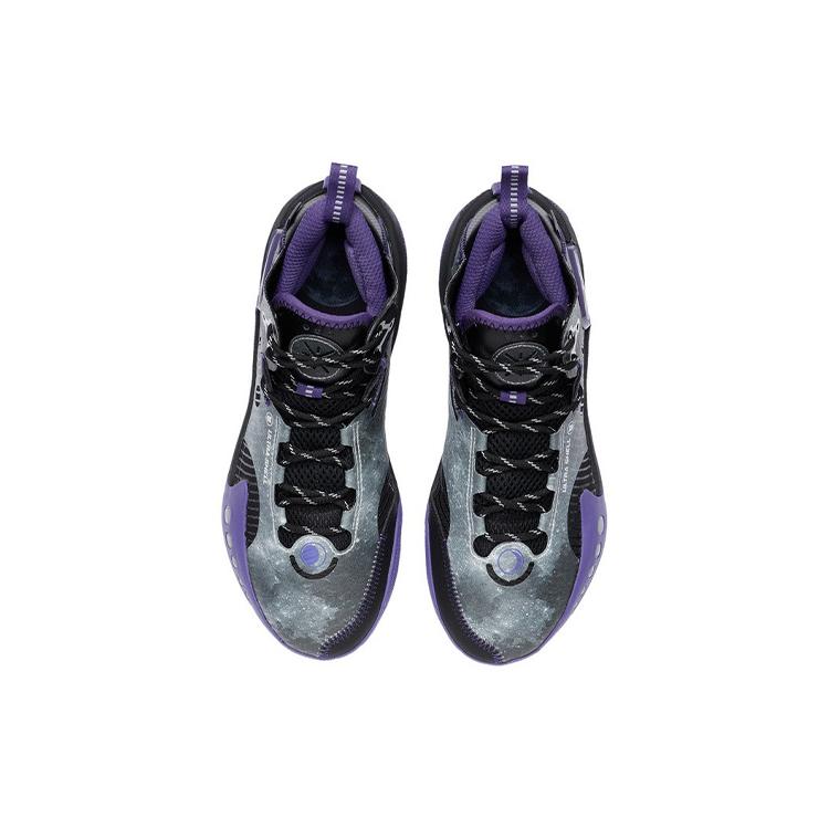 Li Ning Shadow 3 Амортизирующие Скользкие Устойчивые к истиранию Низкие Баскетбольные Кроссовки Мужские Черно-Фиолетовые ABPR049-5