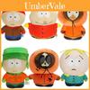 Плюшевый брелок Кайл Картман и Кенни из South Park Band