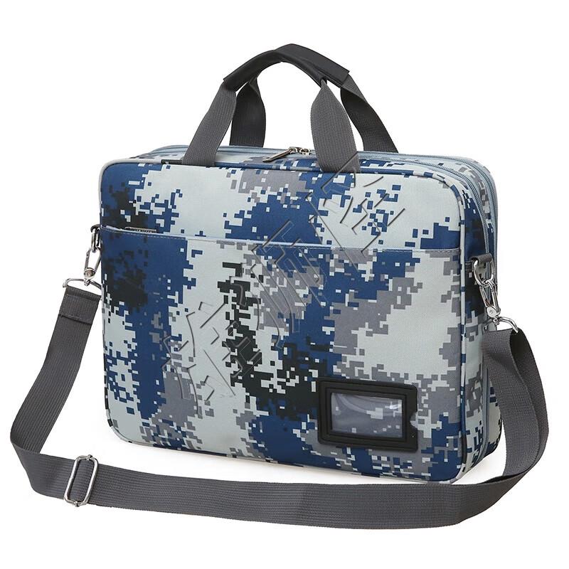 XiongShiGuai Camouflage Laptop Briefcase