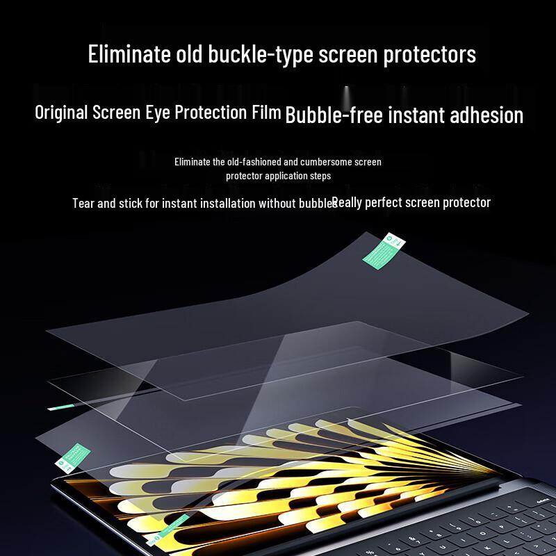 llano LJN-FKP26 27-дюймовый 16:9 Защитная пленка для экрана настольного монитора с антибликовым покрытием