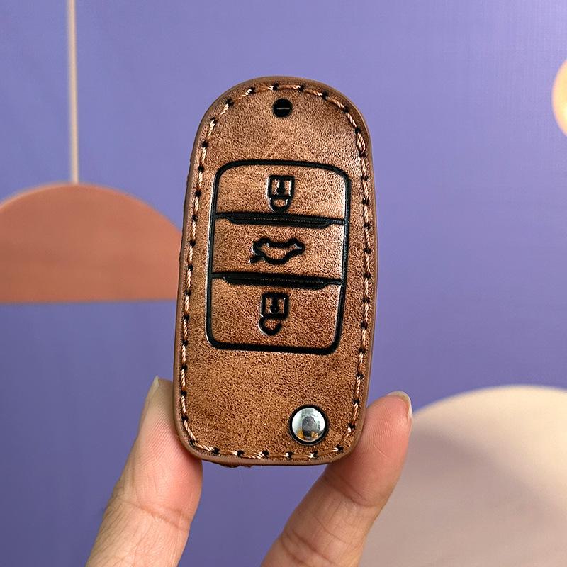 Чехол для ключей Changan из клейкой кукурузы для Yidong Plus, Benben, Estar, Yuexiang V7 – Премиальная сумка для автомобиля с креативной пряжкой