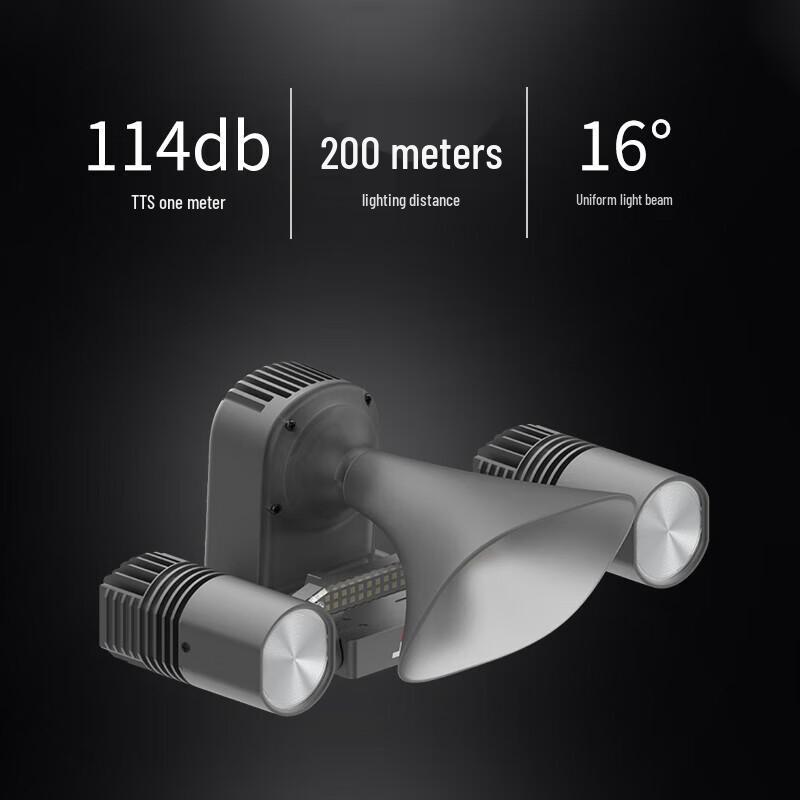 DJI M30 Series Loudspeaker & Spotlight Kit (CN version)