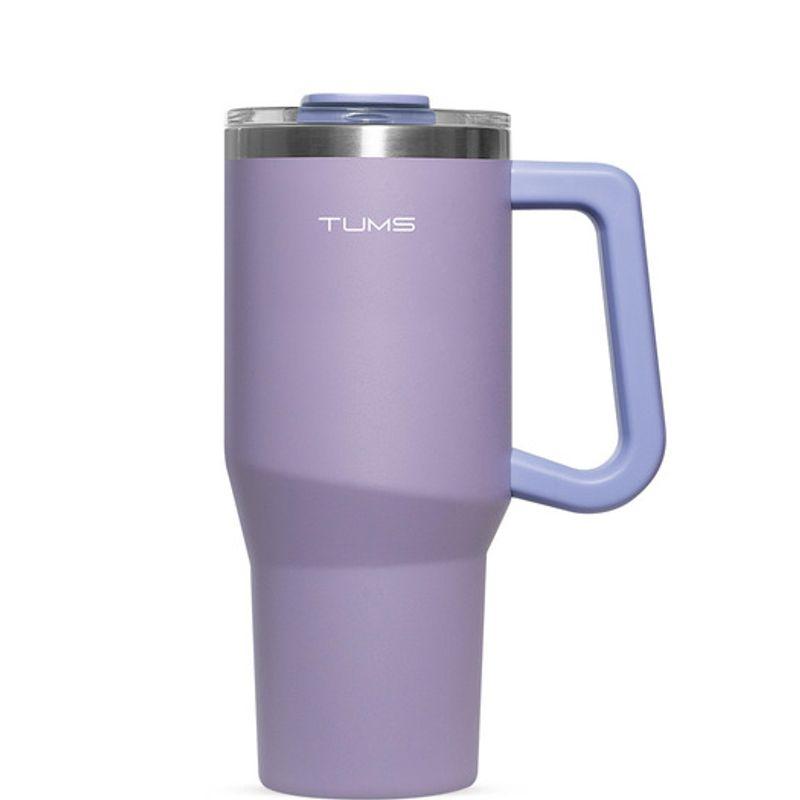 TUMS Extreme Large Capacity Tumbler 940ml (Limited Edition)