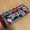 [USED] BIGBANG Pencil Case, Accessory Case, Limited Edition, K-POP, Korean Idol, Korea