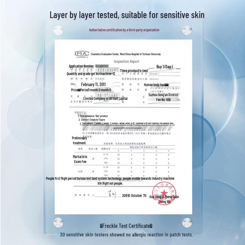 TJOY Отбеливающий физический солнцезащитный крем SPF50+ PA+++