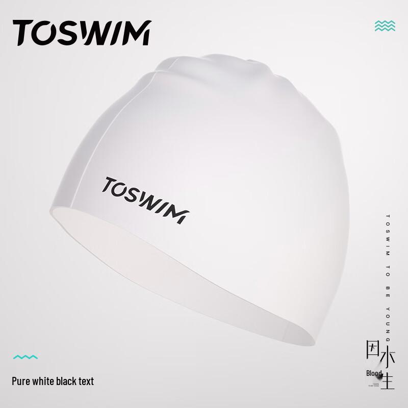 Универсальная силиконовая шапочка для плавания TOSWIM