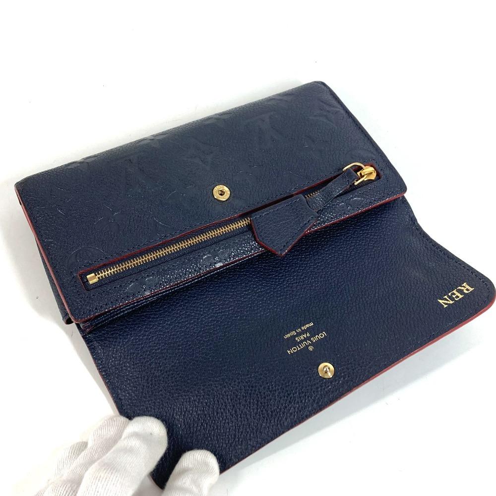 Louis Vuitton M62127 MonogramEmpreinte Portefeuille Ponneuf Long Wallet Navy/Red