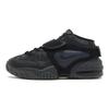 Nike Air Adjust Force Dark Obsidian Женские кроссовки Черный Антрацит DZ1844-001