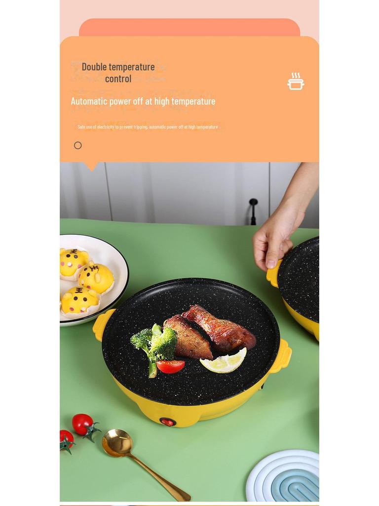 Электрическая сковорода-гриль с антипригарным покрытием для корейского барбекю, стейков и еды на вынос – маломощная, мини-размер для студенческих общежитий