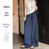 Women's Summer 2026 Pure Linen Wide-Leg Pants - New High-End Relaxed Drape Casual Style