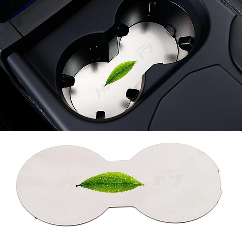 Для Haval F7 F7X 2018-стайлинг автомобиля, аксессуары для интерьера, украшение на центральной консоли, рамка, накладка, матовое серебро