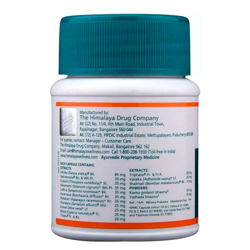 Himalaya Капсулы Evecare Поддержка женского здоровья для менструального баланса и гормонального здоровья, 30 штук, Добавка для натурального ухода