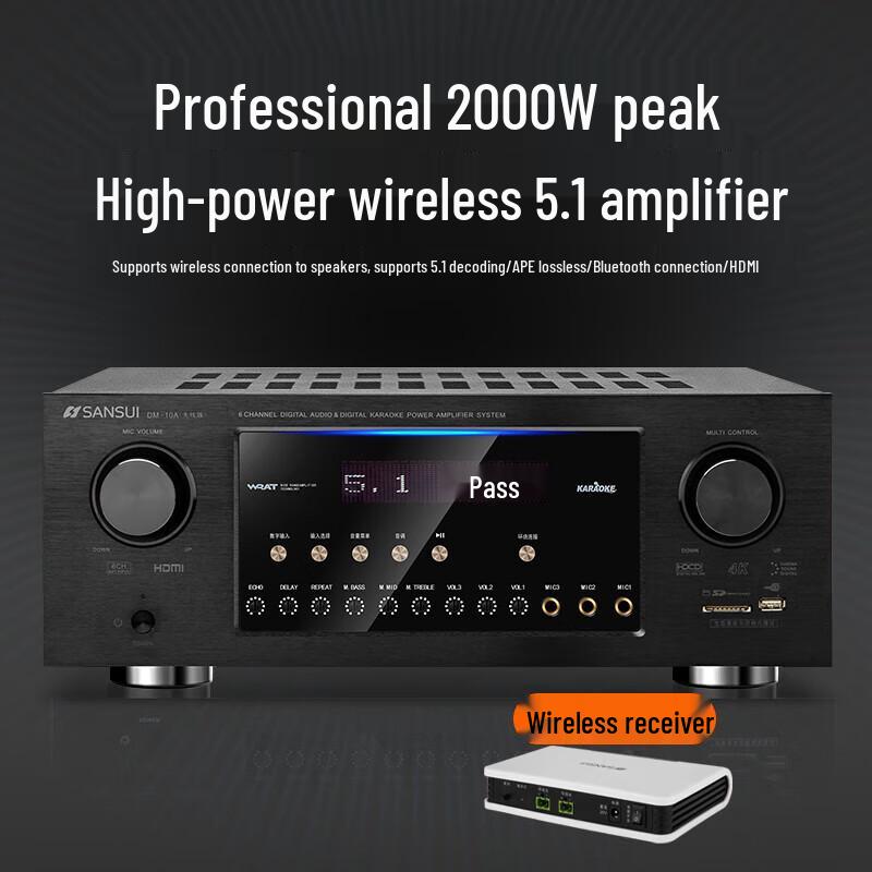 ShanShui F5 5.1 Home Theater Audio System