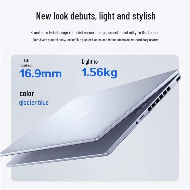 Dell Inspiron 14 Plus Thin & Light Laptop (CN version)