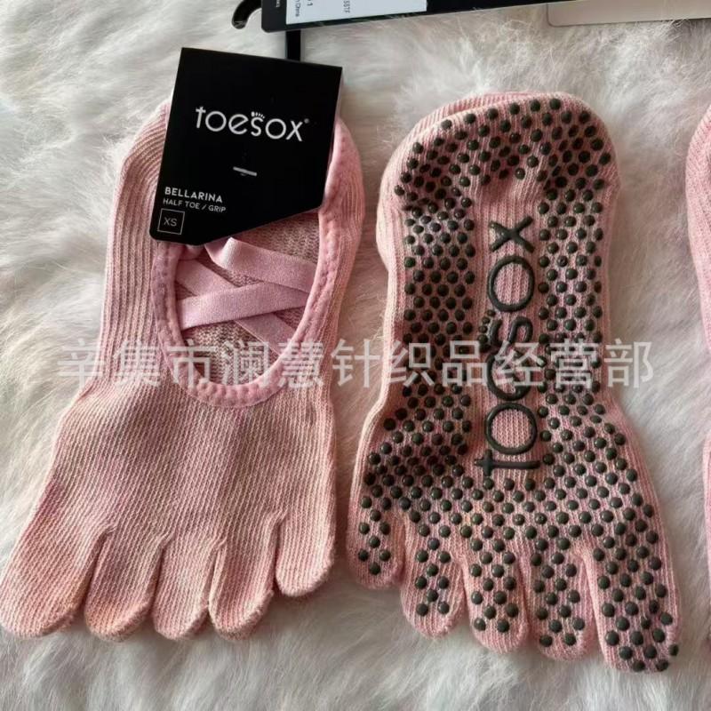 Non-Slip Yoga Socks With Crisscross Straps Pilates Dance Fitness Indoor Exercise Cotton Blend Footwear