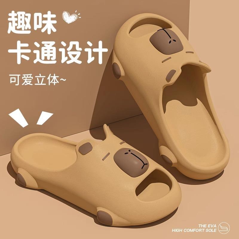 Slippers Women's New Indoor Home Non-slip Silent Cute Cool Slippers Men