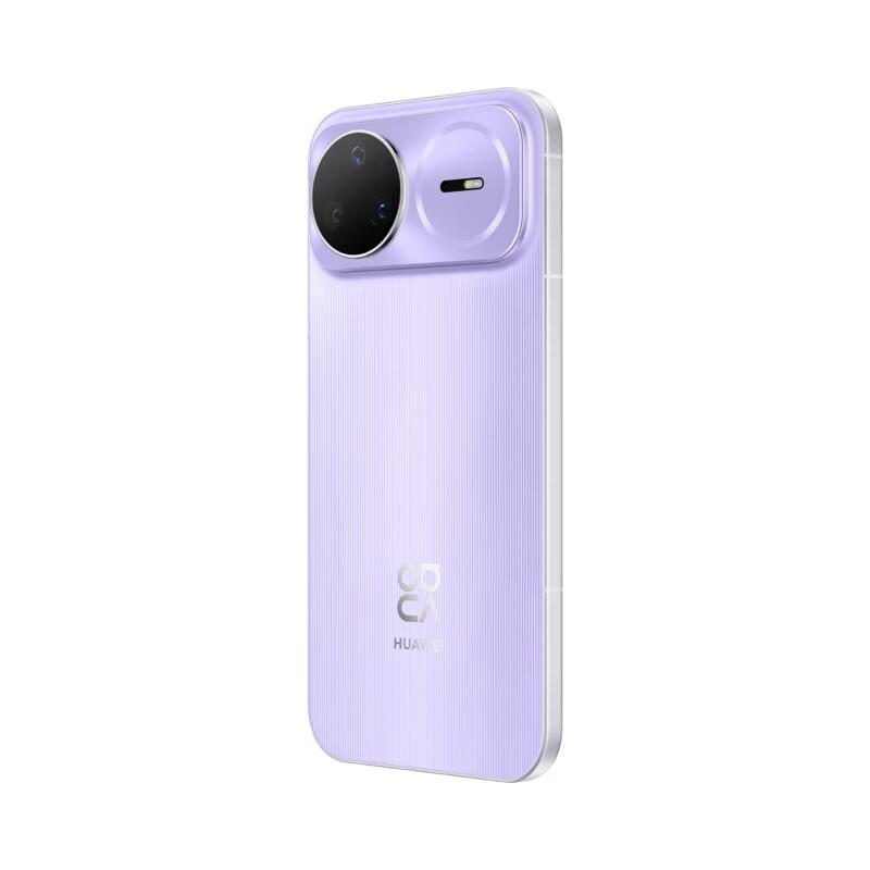 Huawei nova 15 Pro HarmonyOS AI Smartphone with Kunlun Glass (CN version)