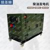 Коллекция уличного силового и тренировочного оборудования LangShengShi