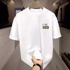 Men's Ice Silk Quick-Dry Crew Neck T-Shirt, Short Sleeve, Loose Fit, Plus Sizes, Casual Summer Style.