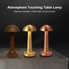 Светодиодная декоративная настольная лампа, перезаряжаемая через USB сенсорное управление, художественная тумбочка для ухода за глазами