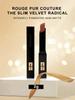 Yves Saint Laurent THE SLIM VELVET RADICAL Помада 2 г - Роскошный бархатно-матовый